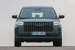 Jaecoo 5 1.6 TGDI Exclusive Todo terreno Verde Garnet Exterior Frontal 5 puertas