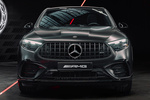Mercedes-Benz GLC AMG 53 4MATIC+ Coup&eacute; AMG 53 4MATIC+ Coup&eacute; Todo terreno Exterior Frontal 5 puertas