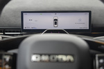 Omoda 7 SHS PHEV 1.5 TGDI 279 CV Premium PHEV Todo terreno Interior Cuadro de instrumentos 5 puertas