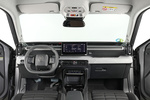 Citro&euml;n C3 Aircross Max Hybrid 145 Autom&aacute;tica Max Hybrid Todo terreno Interior Salpicadero 5 puertas