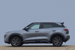BYD Atto 2 Gama Atto 2 Comfort Todo terreno Time Grey Exterior Lateral 5 puertas