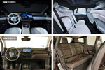 BMW i3 50 xDrive 50 xDrive Turismo Interior Salpicadero 4 puertas