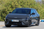KIA EV4 81 kWh 204 CV GT-Line Turismo Penta Metal Exterior Frontal-Lateral 5 puertas