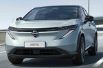 Nissan Ariya Gama Ariya Gama Ariya Todo terreno Exterior Frontal-Lateral 5 puertas