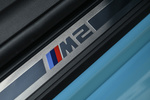 BMW Serie 2 M2 con M xDrive M2 con M xDrive Coup&eacute; Interior Moldura decorativa 2 puertas
