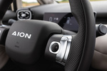 GAC AION UT Gama AION UT Gama AION UT Turismo Interior Mandos volante 5 puertas