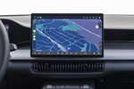 BYD DOLPHIN G DM-i Boost Turismo Interior Pantalla del sistema multimedia 5 puertas