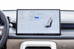 GAC AION V Gama AION V Luxury Todo terreno Interior Pantalla del sistema multimedia 5 puertas
