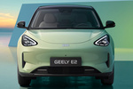 Geely E2 Gama E2 Gama E2 Turismo Exterior Frontal 5 puertas