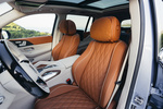 Mercedes-Benz GLS Maybach GLS 680 Maybach GLS 680 con Interior Cuero Nappa Beech Brown Todo terreno Interior Asientos 5 puertas