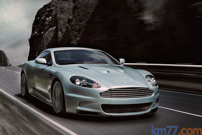 Aston Martin