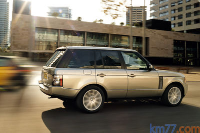 Land Rover