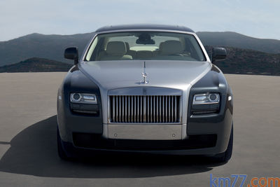 Rolls-Royce