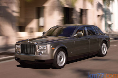 Rolls-Royce