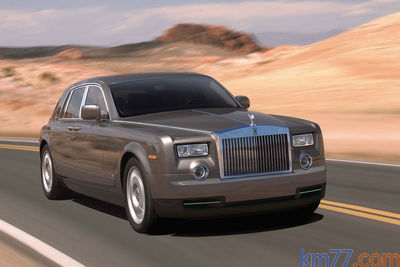 Rolls-Royce