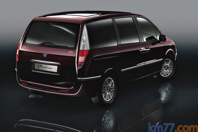 Lancia