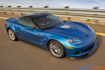 Corvette