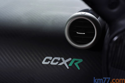 Koenigsegg