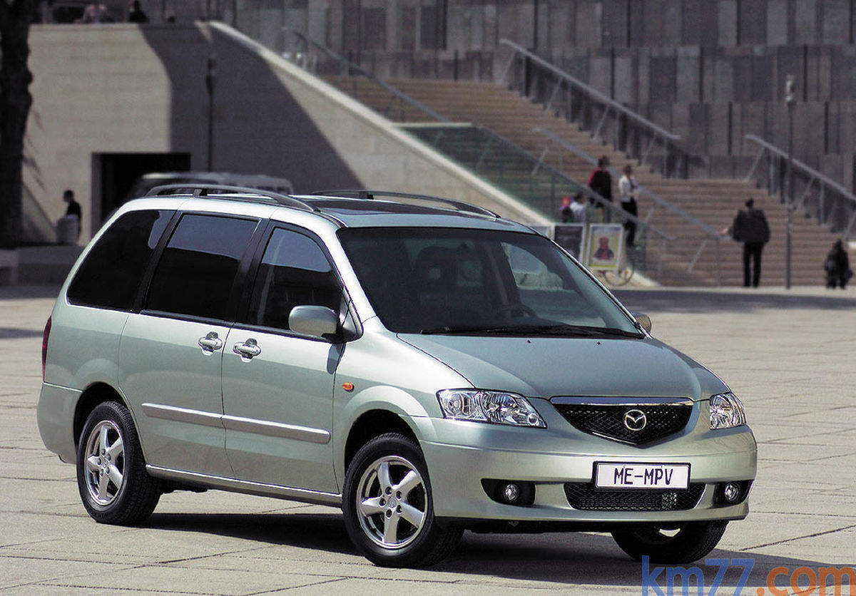 Mazda MPV Exclusive 2.0 16V (20012002) Precio y ficha