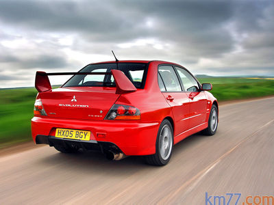 Mitsubishi