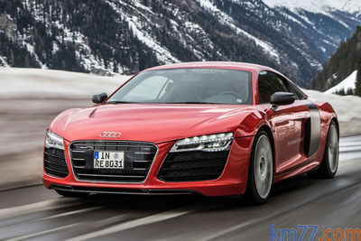 Audi