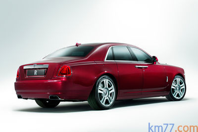 Rolls-Royce