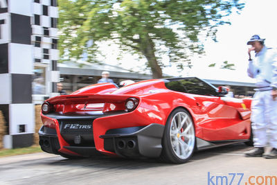 Ferrari