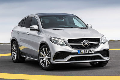 Mercedes-AMG GLE 63 4MATIC Coupé y 63 S 4MATIC Coupé 2015 - Foto