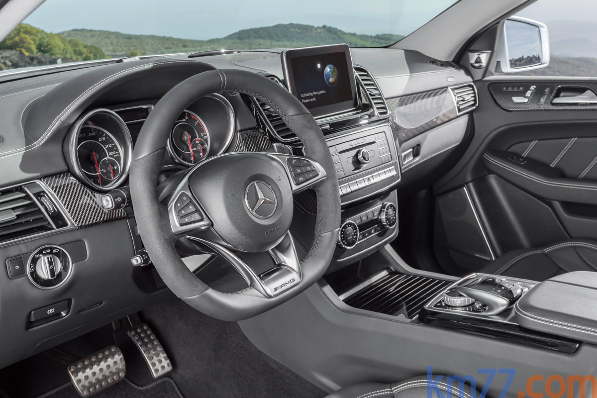 Mercedes Benz Amg Gle 43 4matic Coupé 2018 Precio Y