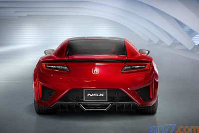 Acura