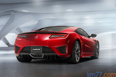 Acura