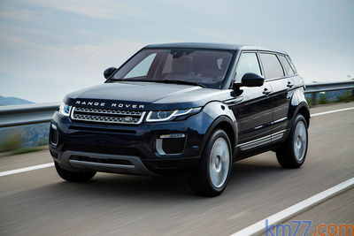 Land Rover
