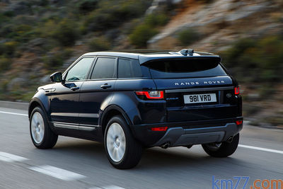 Land Rover