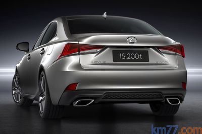 Lexus