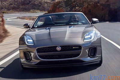 Jaguar