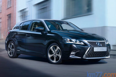 Lexus