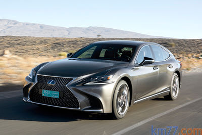 Lexus