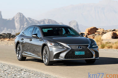 Lexus