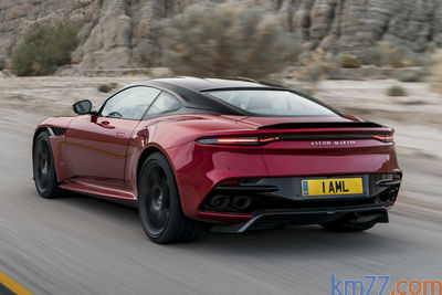 Aston Martin