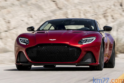 Aston Martin