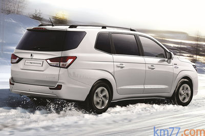 SsangYong