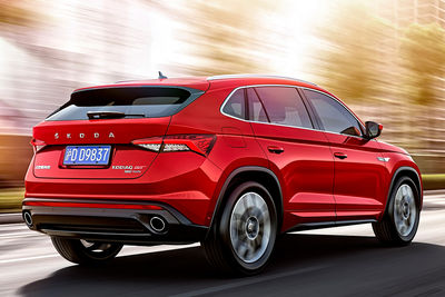 Škoda Kodiaq GT (2019) - Foto
