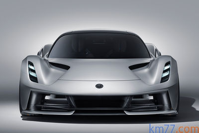 Lotus