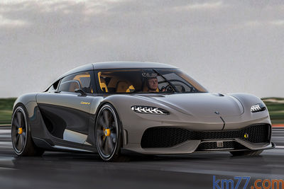 Koenigsegg
