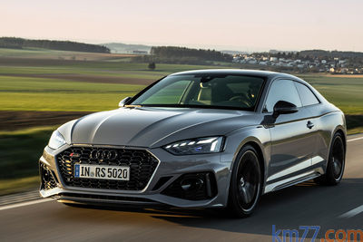 Audi A5 Sportback (2020)  Precios, equipamientos, fotos, pruebas