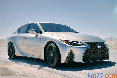 Lexus