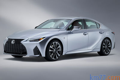 Lexus
