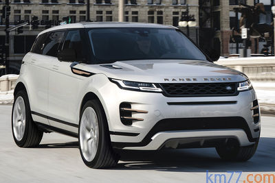 Land Rover