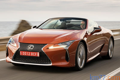 Lexus