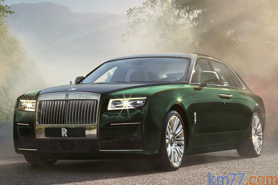 Rolls-Royce